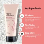 Rice Water Bright Facial Foaming Cleanser - Image 6
