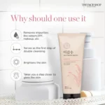 Rice Water Bright Facial Foaming Cleanser - Image 5